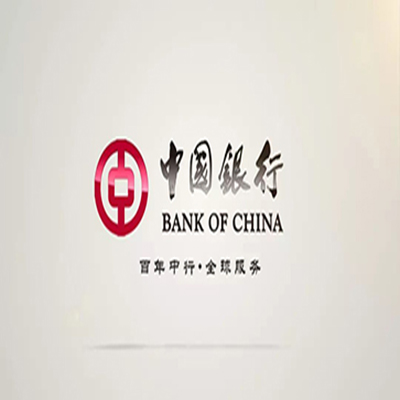 宝塔中国银行中银e贷